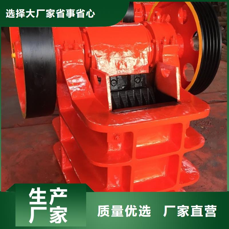 移動破碎機品質優實力廠家