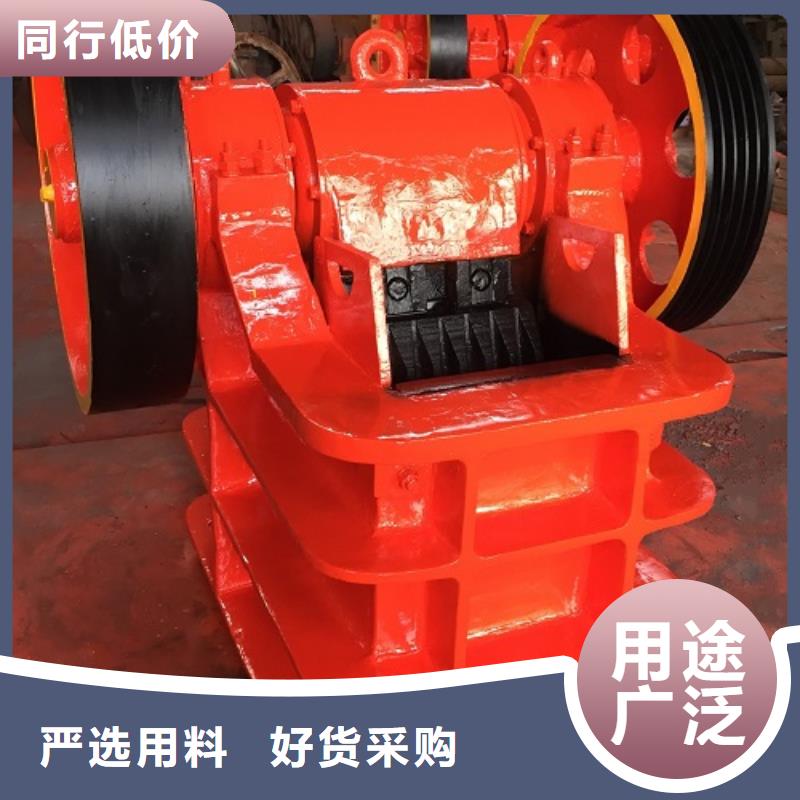 顎式破碎機_破碎機免費獲取報價