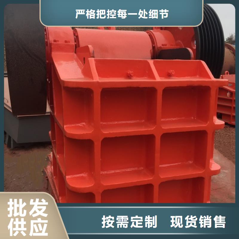 破碎機(jī)貨源充足廠家直銷