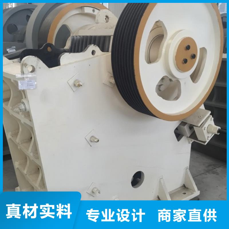 颚式破碎机破碎机主推产品