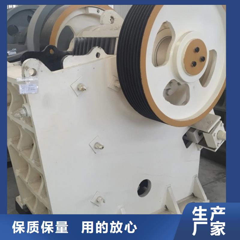 顎式破碎機,制砂機價格合理