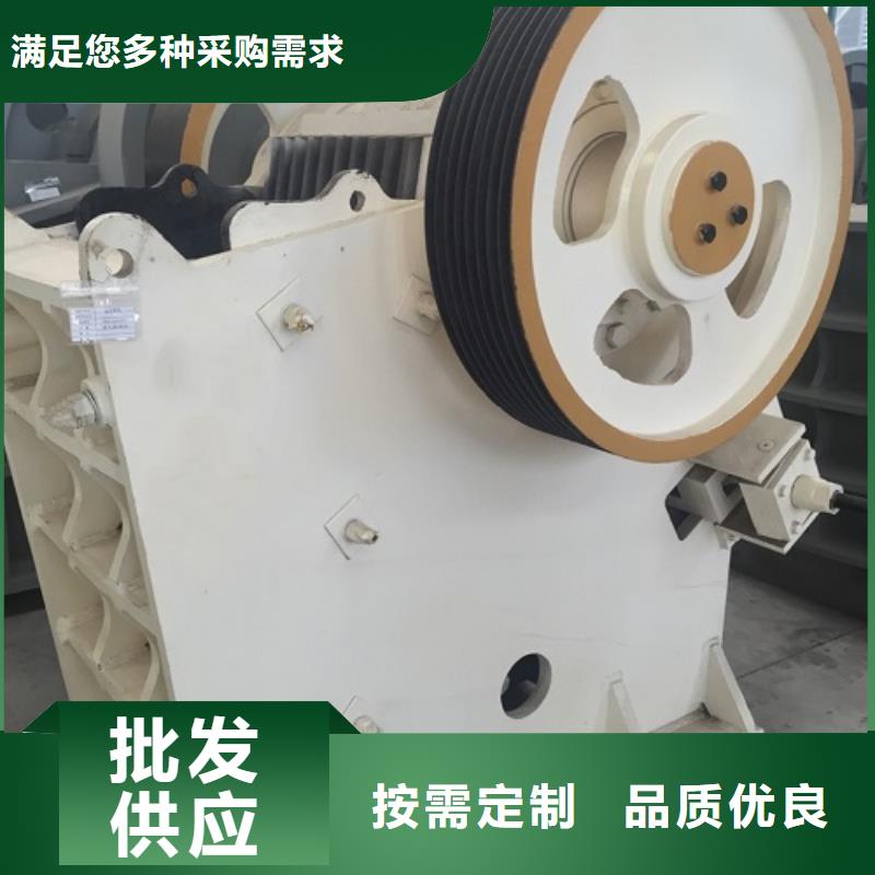 颚式破碎机破碎机海量货源