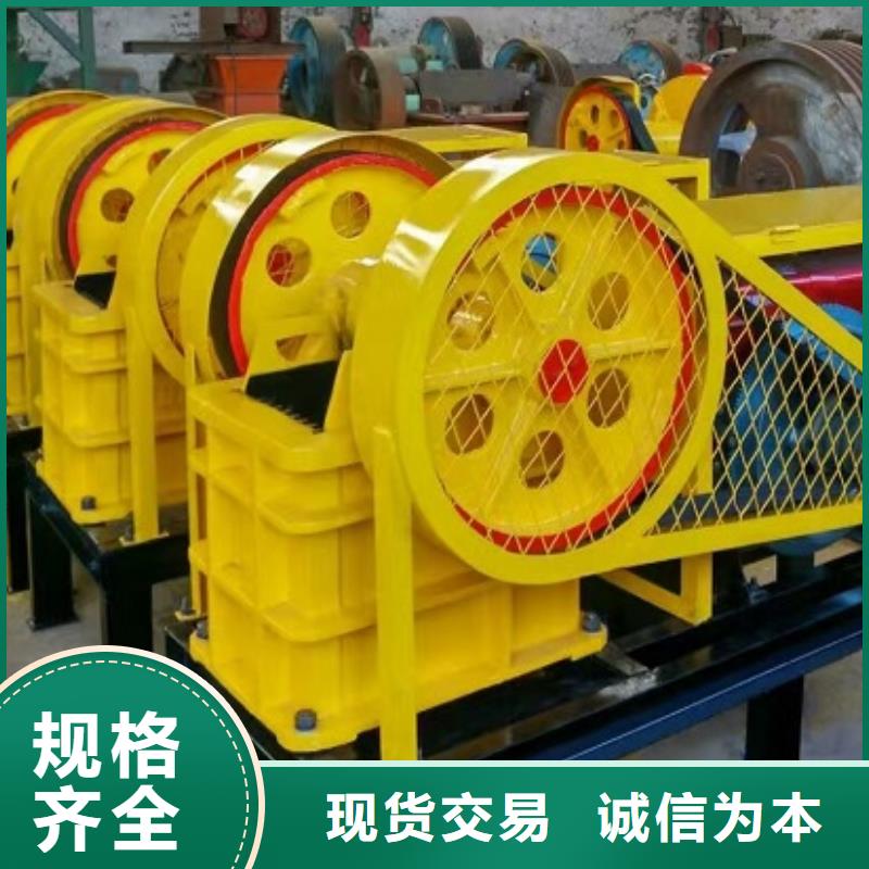 【顎式破碎機,移動破碎站嚴謹工藝】