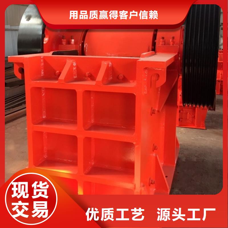 移动破碎站视频-移动破碎站(科泰)覆盖地域四川省绵阳|攀枝花|凉山|广安|甘孜|雅安|阿坝