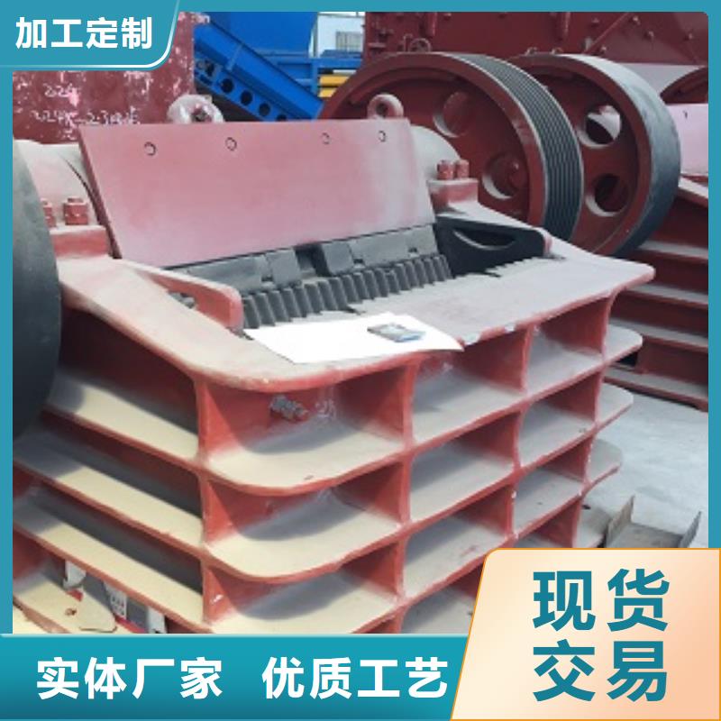 顎式破碎機_制砂機精選優質材料