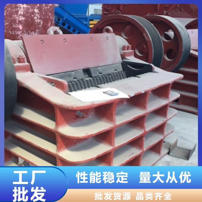 移動破碎機價格廠家直銷