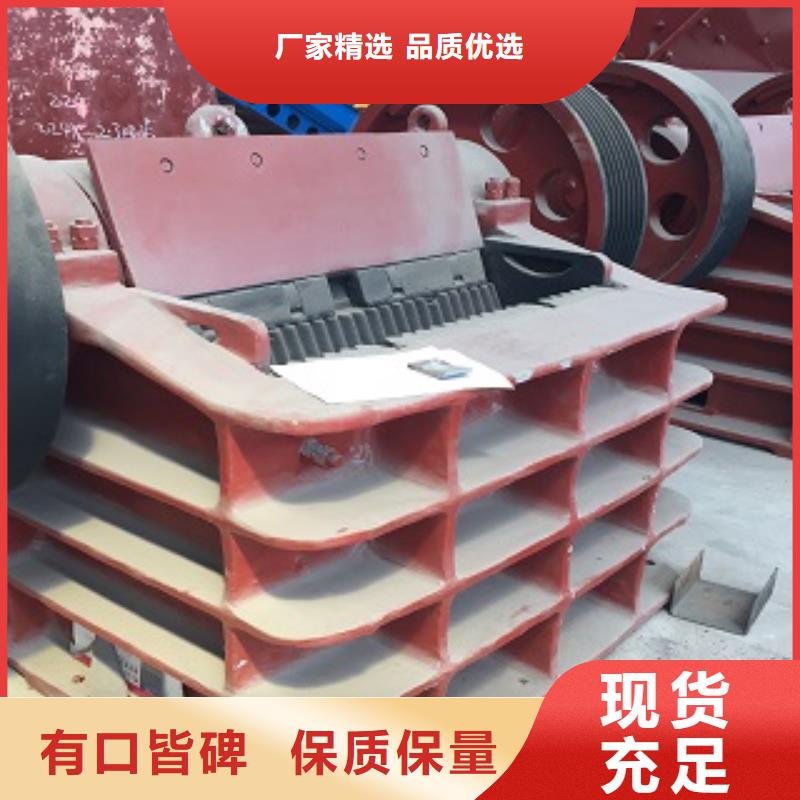 移动破碎站视频-移动破碎站(科泰)覆盖地域四川省绵阳|攀枝花|凉山|广安|甘孜|雅安|阿坝