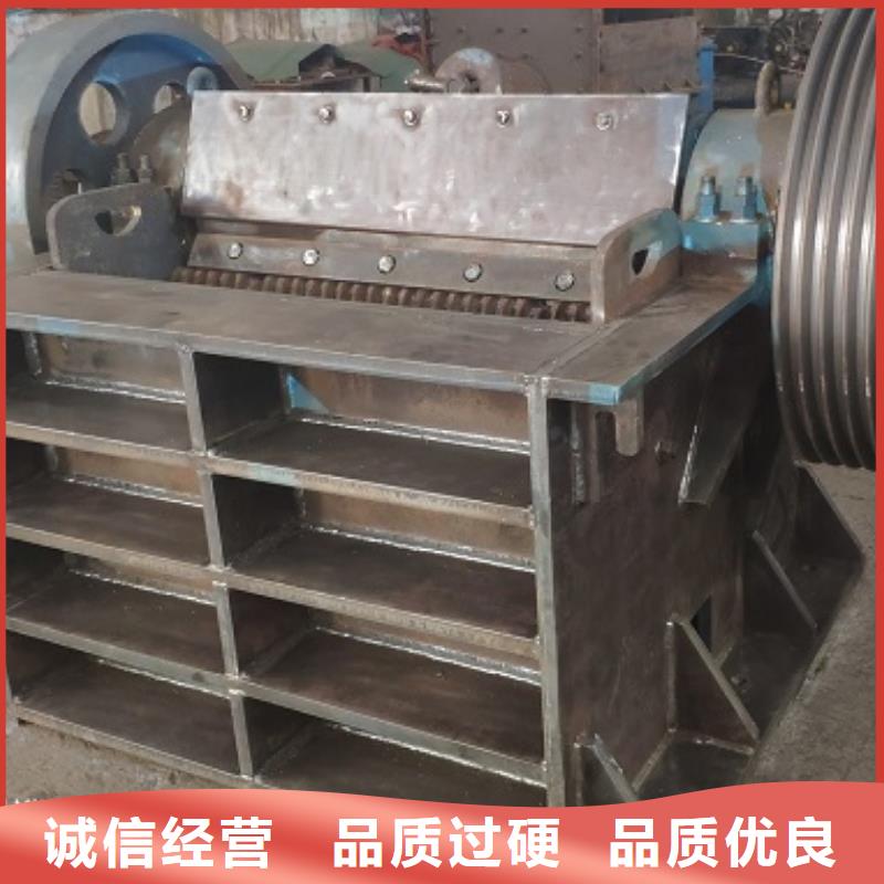 顎式破碎機移動制砂機款式新穎