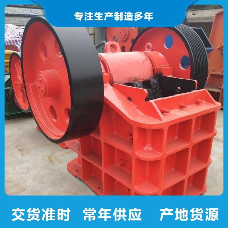 移動破碎機全國配送廠家直銷