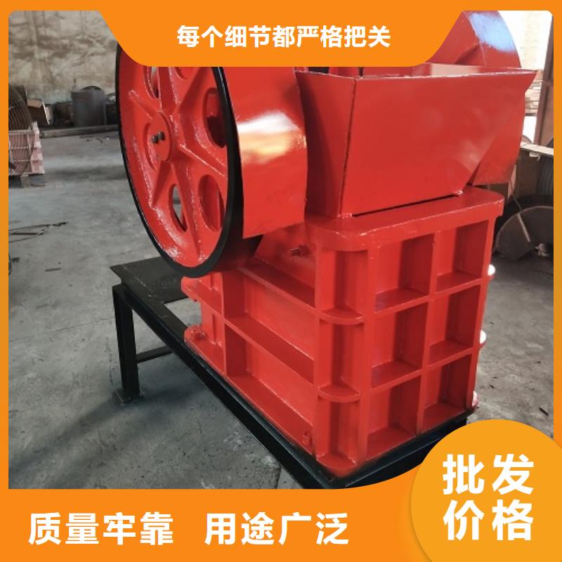 移動破碎機全國配送廠家直銷