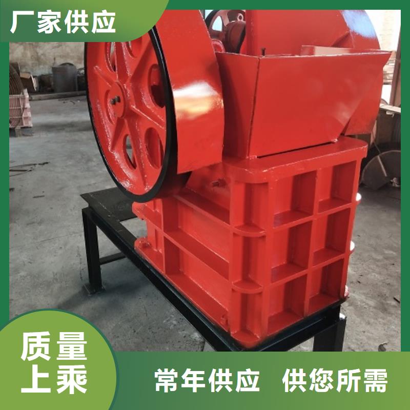 【顎式破碎機細(xì)砂回收機嚴(yán)選好貨】