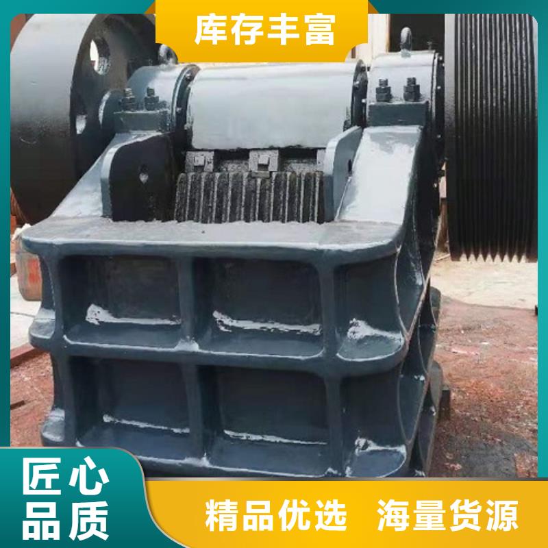 顎式破碎機,制砂機價格合理