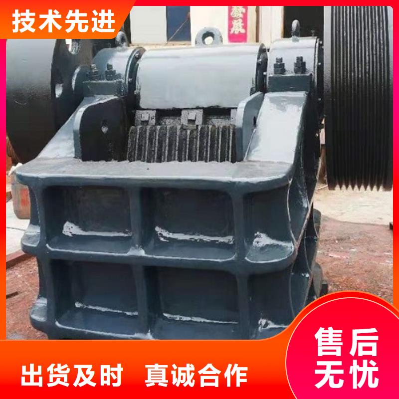 破碎機(jī)公司實(shí)體大廠