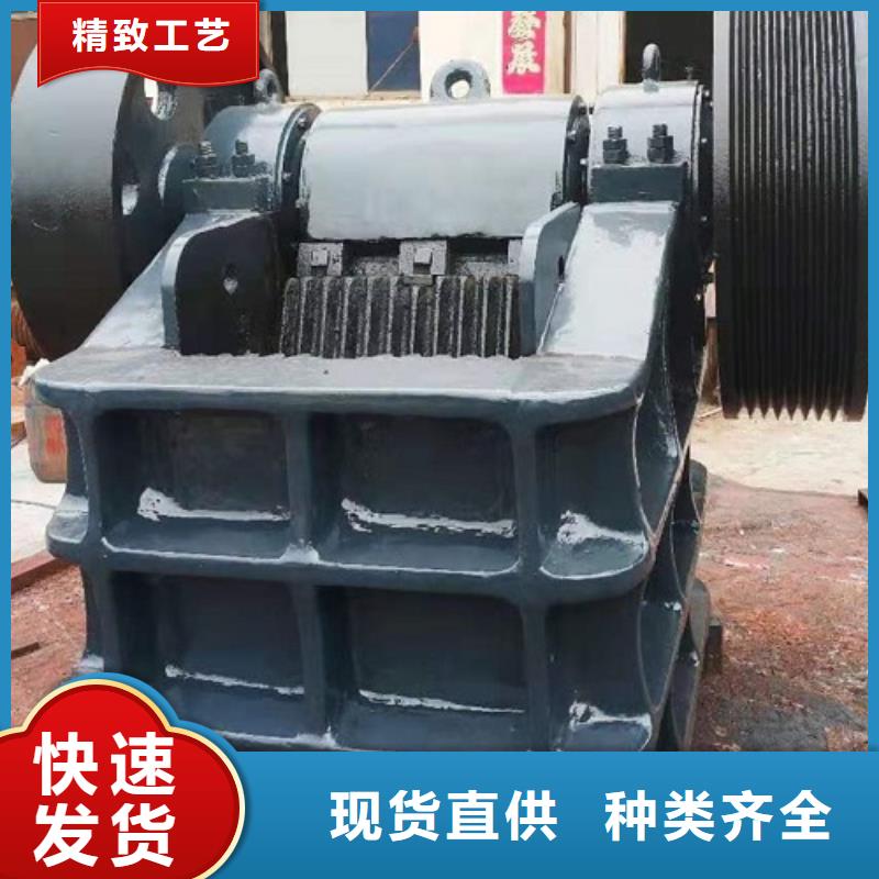 移動(dòng)破碎機(jī)報(bào)價(jià)實(shí)體大廠