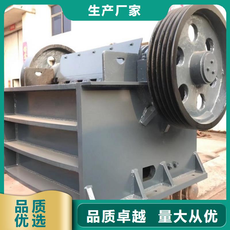 價(jià)格合理的破碎機(jī)公司