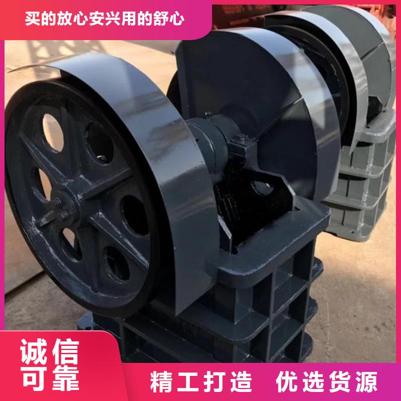 顎式破碎機,移動制砂機買的放心安興用的舒心