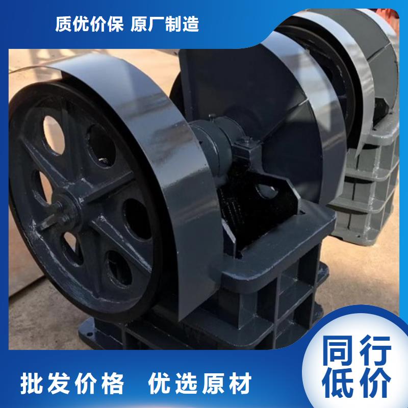 顎式破碎機,箱式破碎機工廠直營