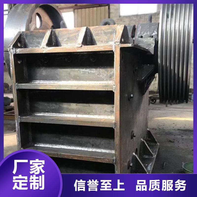 【颚式破碎机】,移动制砂机真正让利给买家当地厂家