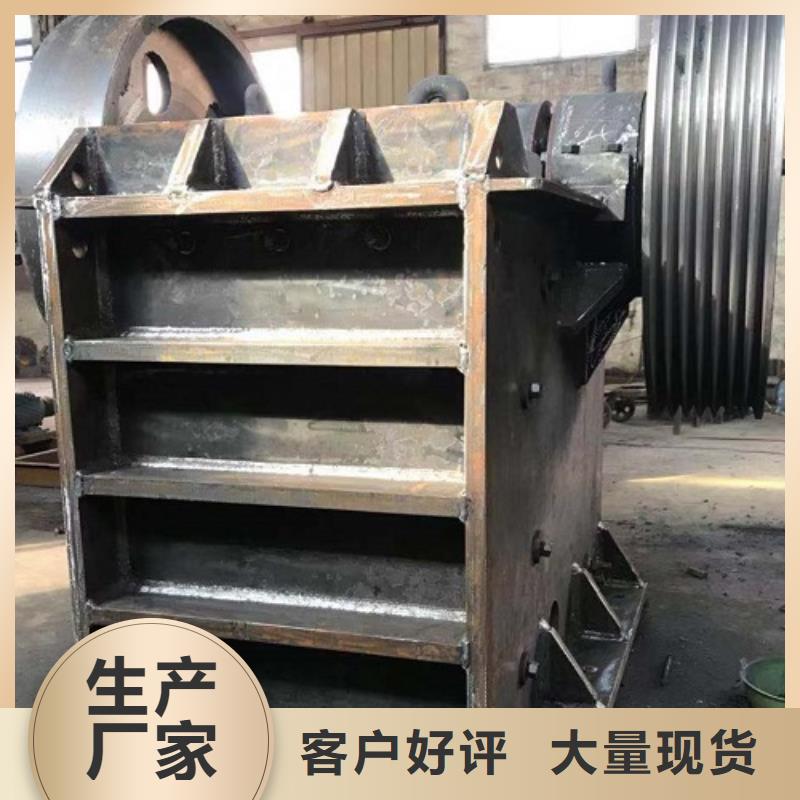 移動破碎機價格廠家直銷