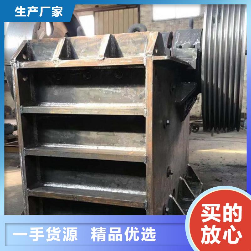 移動破碎機供應源頭廠家