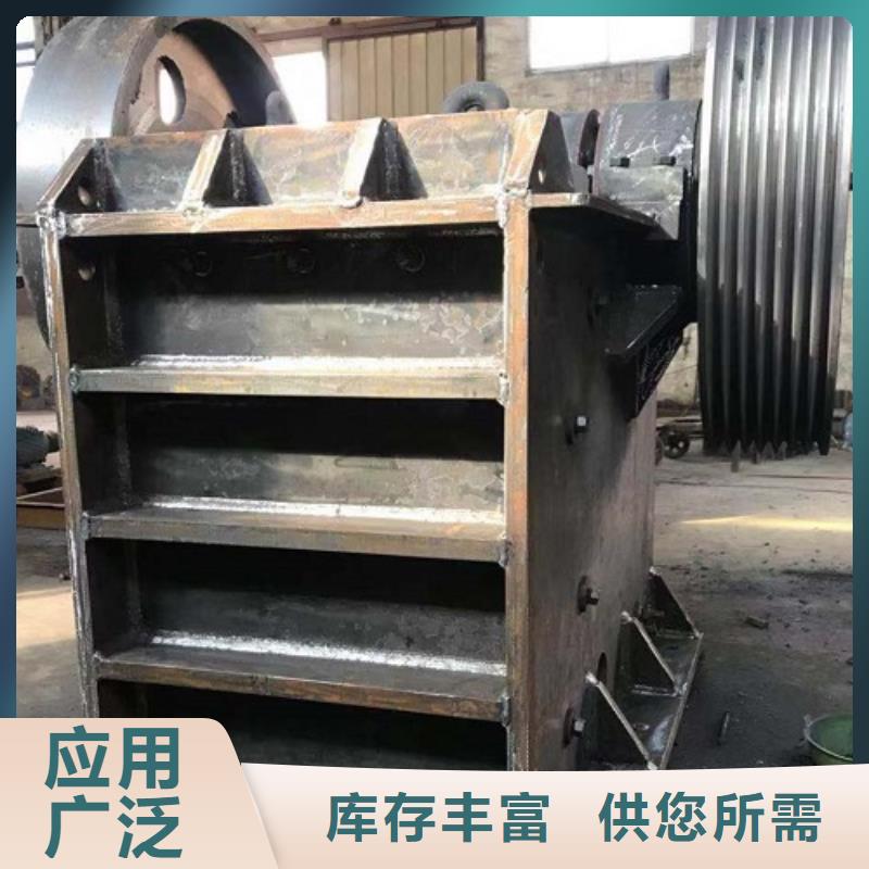 顎式破碎機(jī)移動(dòng)制砂機(jī)現(xiàn)貨充足量大優(yōu)惠