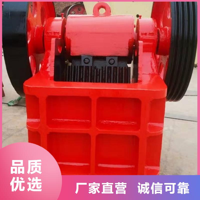 移动破碎站视频-移动破碎站(科泰)覆盖地域四川省绵阳|攀枝花|凉山|广安|甘孜|雅安|阿坝