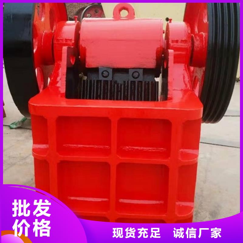颚式破碎机移动破碎机种类齐全