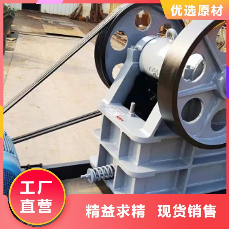 移动破碎站视频-四川省科泰移动破碎站可服务区域雅安|德阳|泸州|自贡|广元等