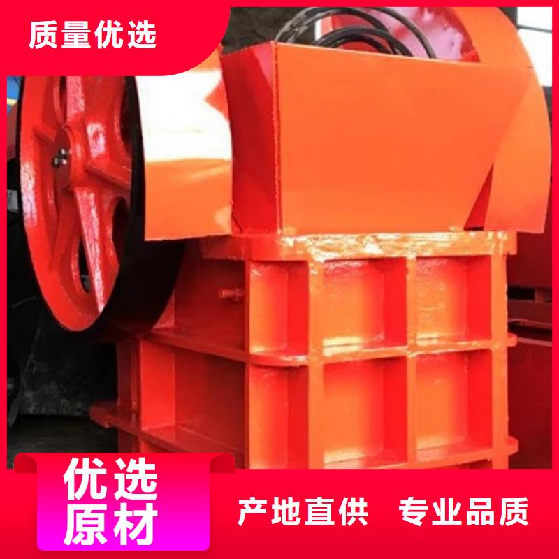 移動破碎機報價源頭廠家