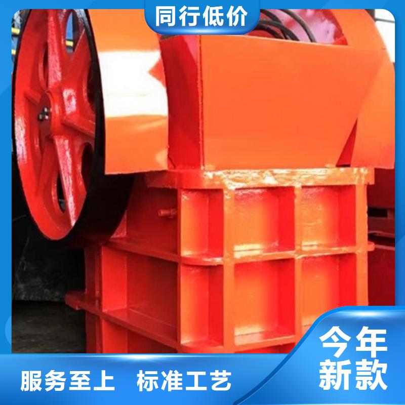顎式破碎機,制砂機價格低