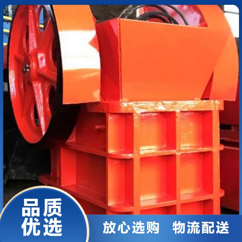 移动破碎站视频-四川省科泰移动破碎站可服务区域雅安|德阳|泸州|自贡|广元等