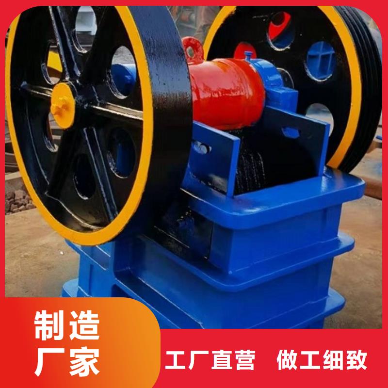 破碎機(jī)銷售本地廠家