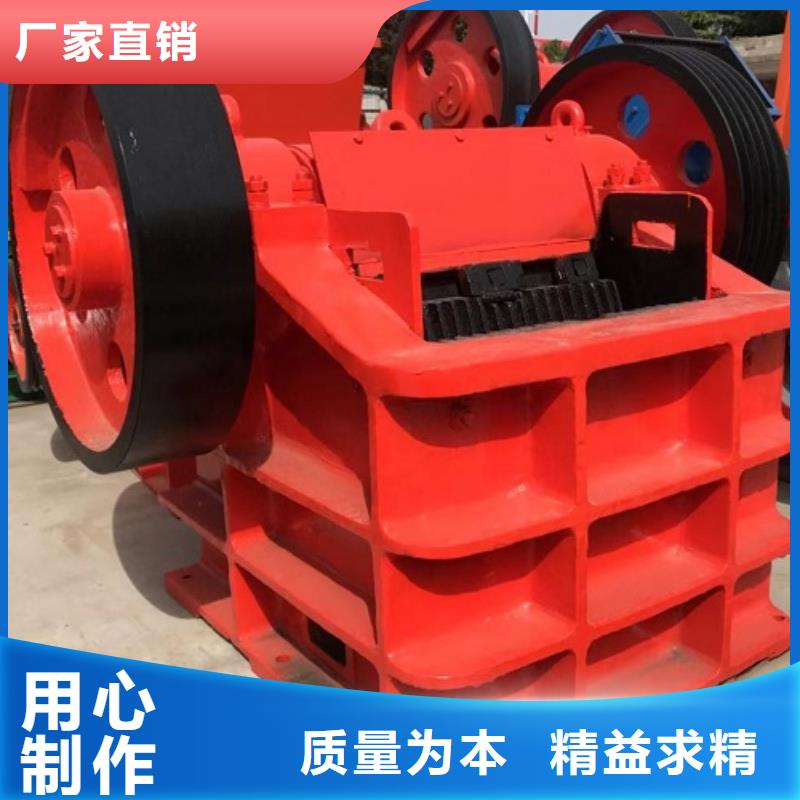 顎式破碎機,移動制砂機細節展示