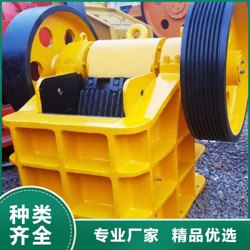 移動(dòng)破碎機(jī)報(bào)價(jià)實(shí)體大廠