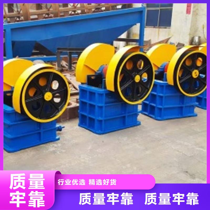 破碎機貨源充足廠家現貨