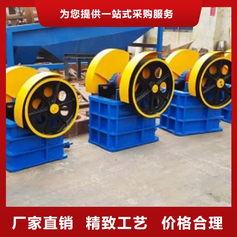 顎式破碎機_箱式破碎機對質量負責