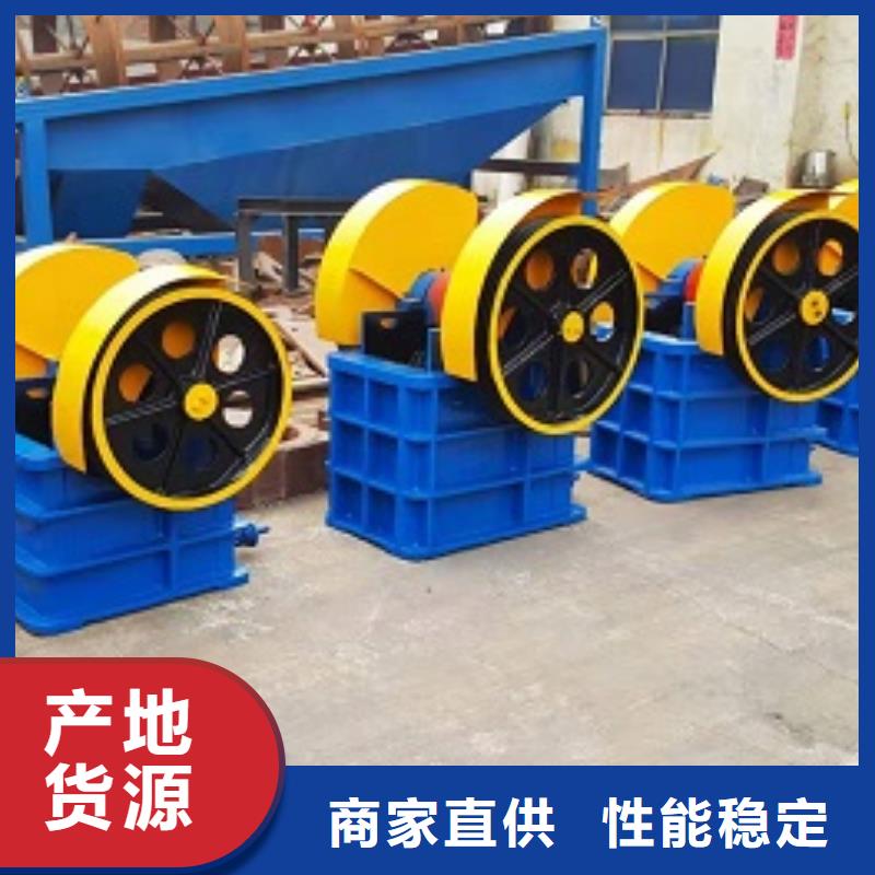 破碎機(jī)公司實(shí)體大廠