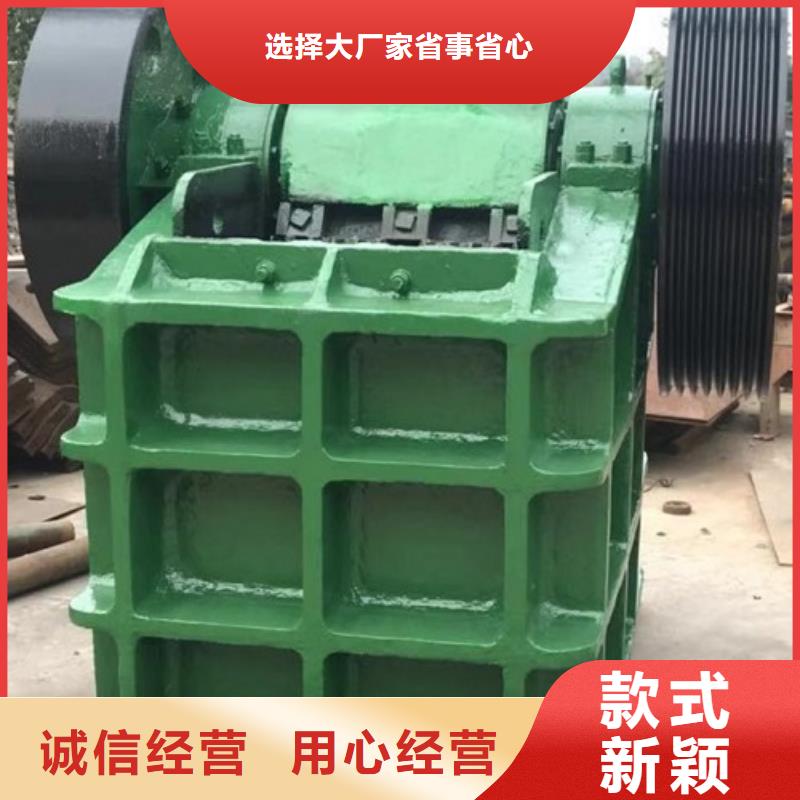 移動(dòng)破碎機(jī)報(bào)價(jià)實(shí)體大廠