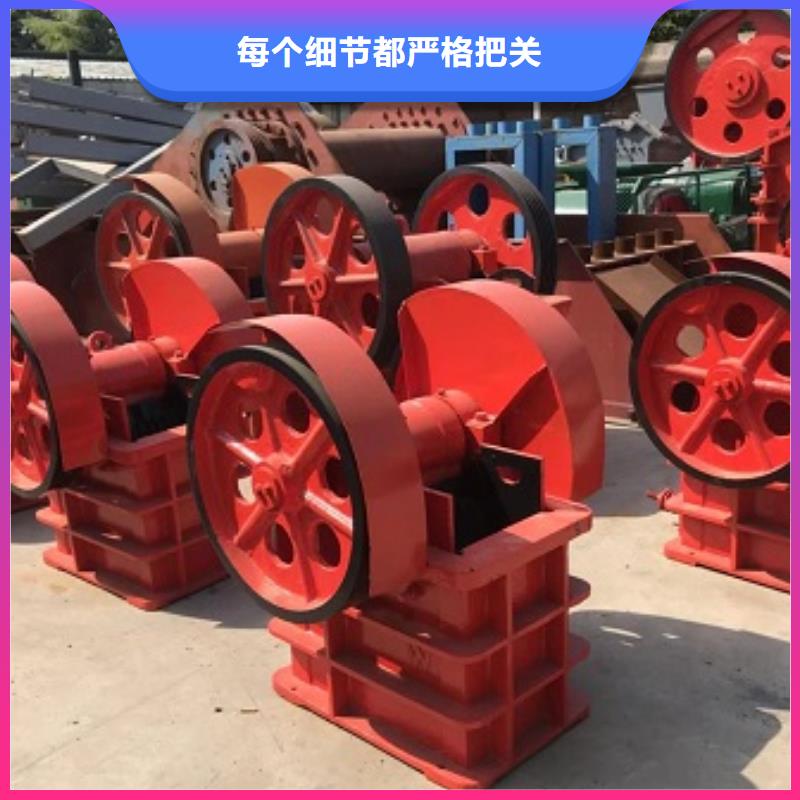破碎機(jī)公司實(shí)體大廠