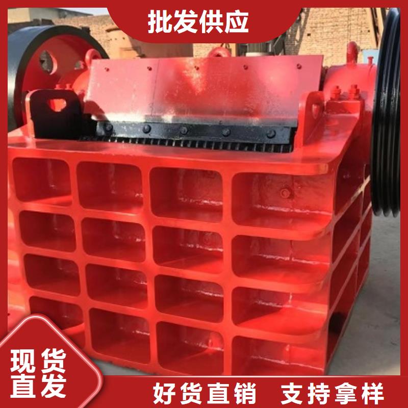 破碎機(jī)公司實(shí)體大廠