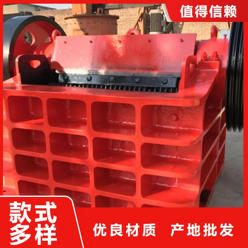 移動破碎機品質優實力廠家