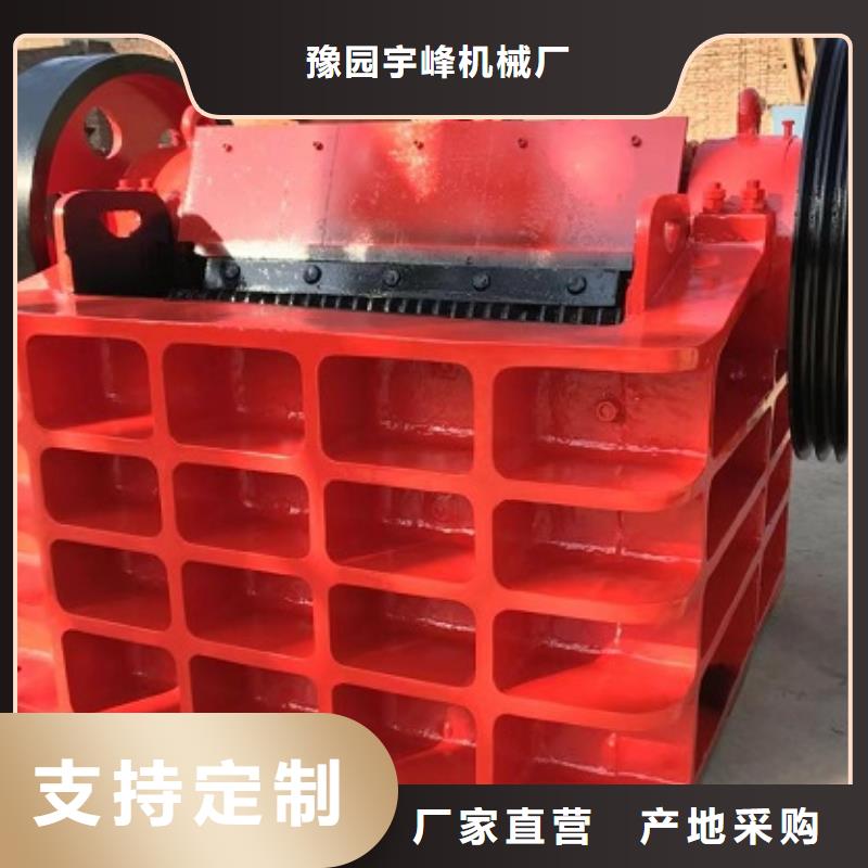移動(dòng)破碎機(jī)報(bào)價(jià)實(shí)體大廠