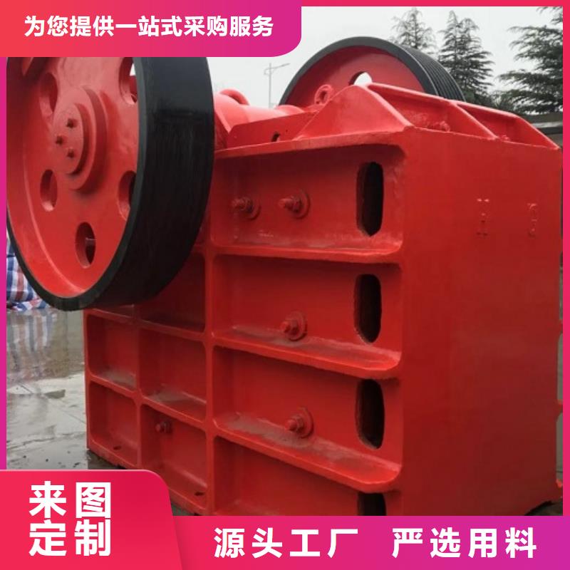 移動(dòng)破碎機(jī)報(bào)價(jià)實(shí)體大廠