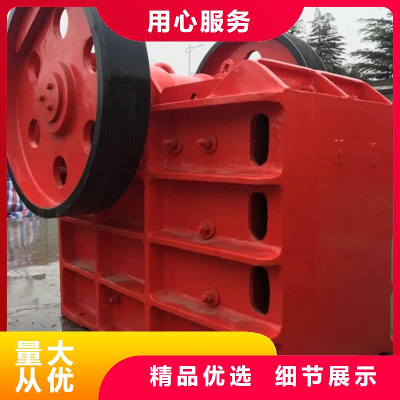 破碎機(jī)公司實(shí)體大廠
