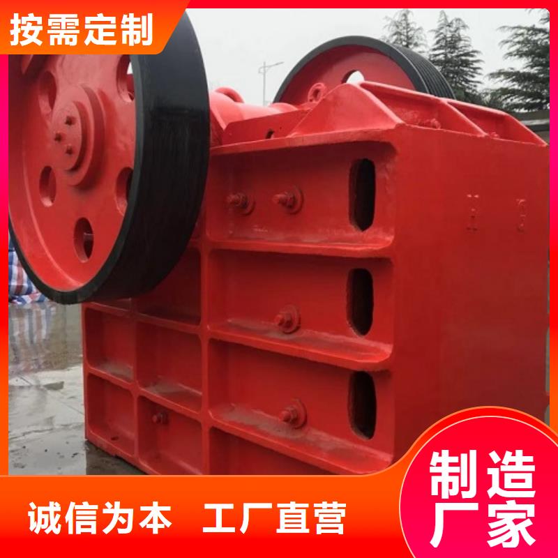 移動破碎機貨源充足廠家現(xiàn)貨