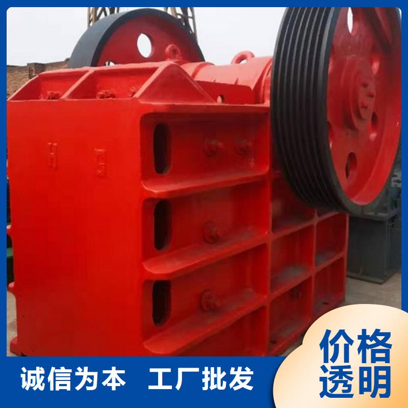 移動破碎機價格廠家直銷