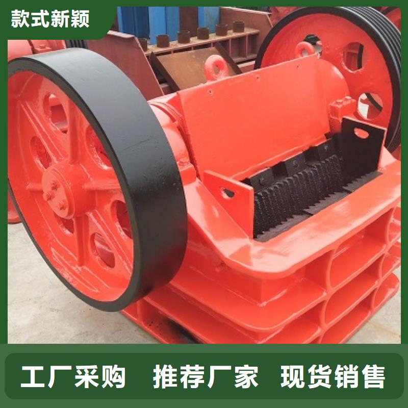 破碎機(jī)銷售本地廠家