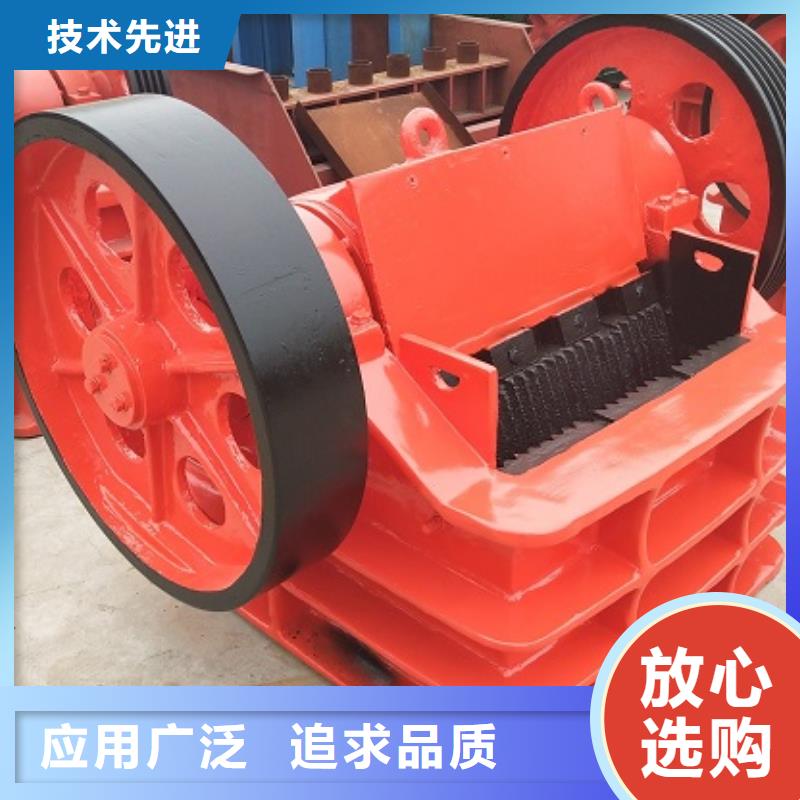 破碎機(jī)貨源充足廠家直銷