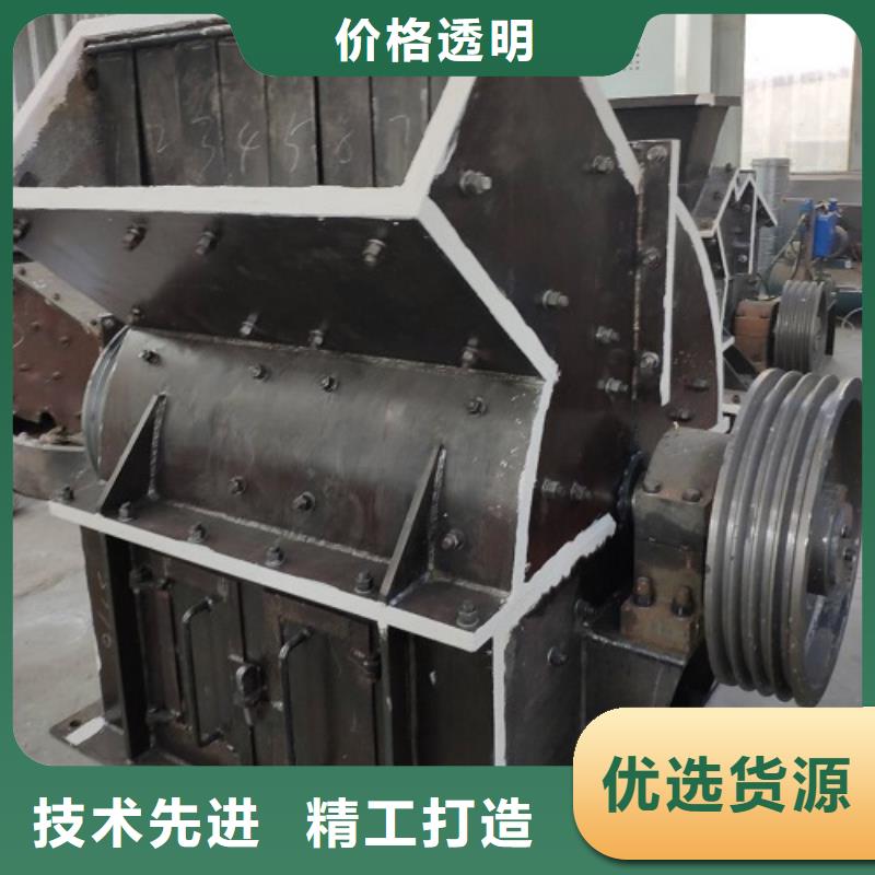 锤式破碎机破碎机价格透明