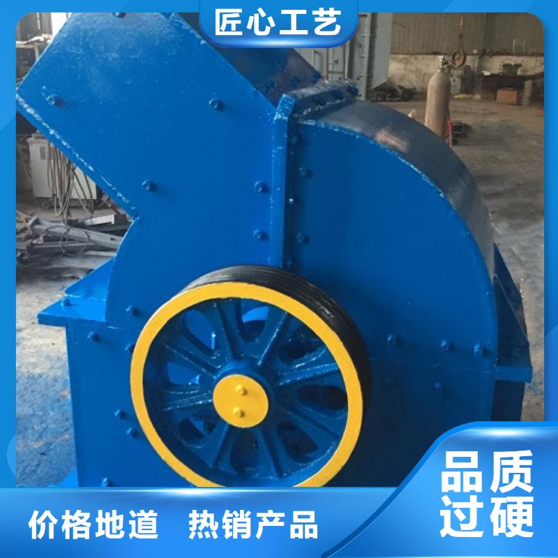 錘式破碎機(jī)振動篩品類齊全